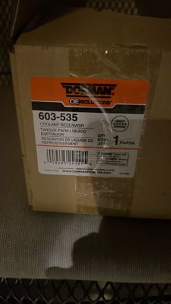 603-535 Coolant Reservoir