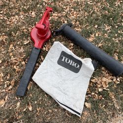 Toro Ultra Blower 340-CFM 260-MPH Corded Electric Handheld Leaf Blower Item #(contact info removed) |