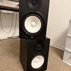 Yamaha HS8 Powered Studio Monitor (Each) - Black