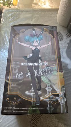 Hatsune Miku Bi Cute Bunnies