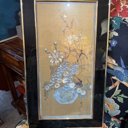 Beautiful Vintage Chinese Art