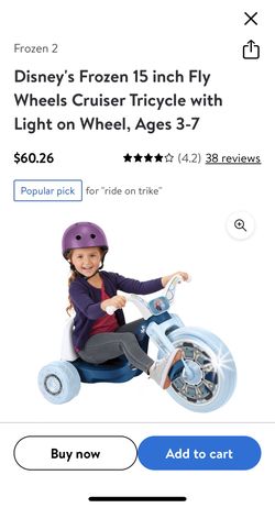 Frozen II 15” Cruiser ages 3-7
