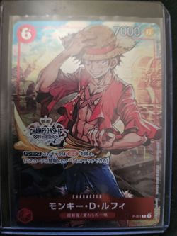 ONE PIECE CHAMPION LUFFY