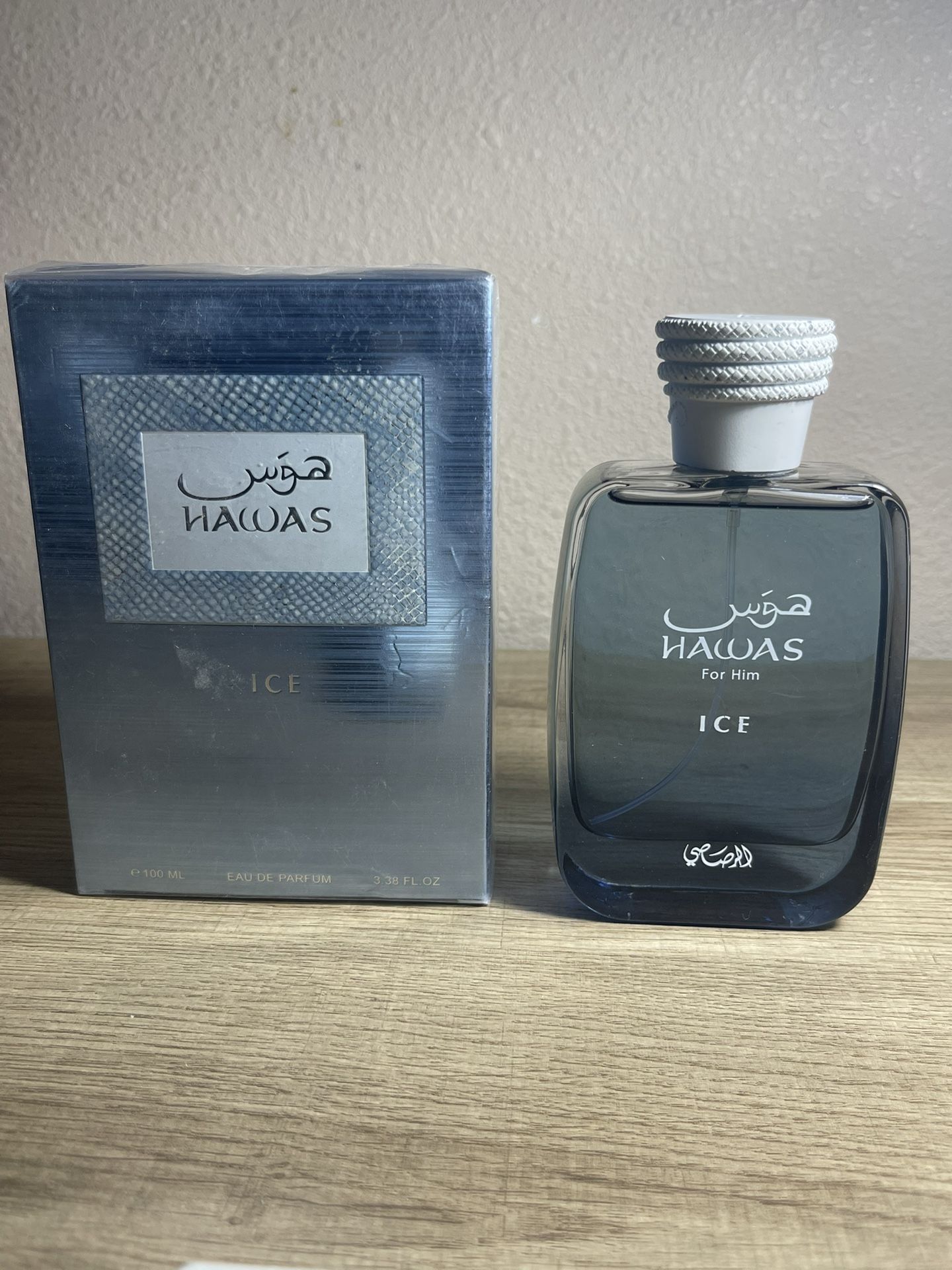 Rasasi Hawas Ice for Men Eau de Parfum Spray 3.4 Oz / 100 ml (BRAND NEW