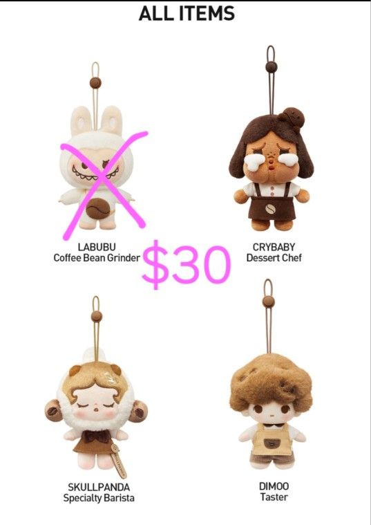 Pop Mart Pop Bean Coffee Factory Series Plush