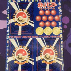 Vending machine Sheet #7 series one