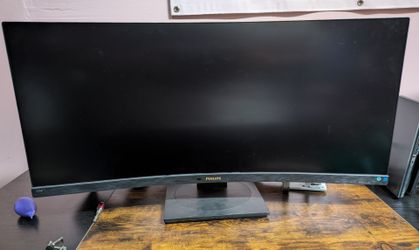 Philips Curved Monitor 34-inch 1440p