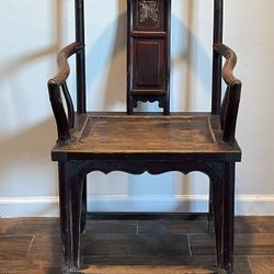 Antique Chinese Wooden Chair