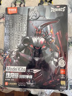 Blokees Marvel Rivals Ultron Legend Edition Model Kit