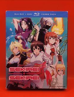 Sekirei Pure Engagement Blu-ray + DVD Combo AnimeSekirei Pure Engagemenement