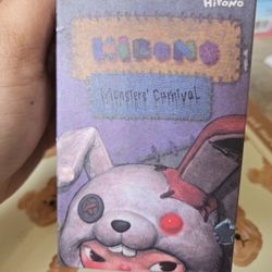 Hirono Monster Carnival Killer Bunny 