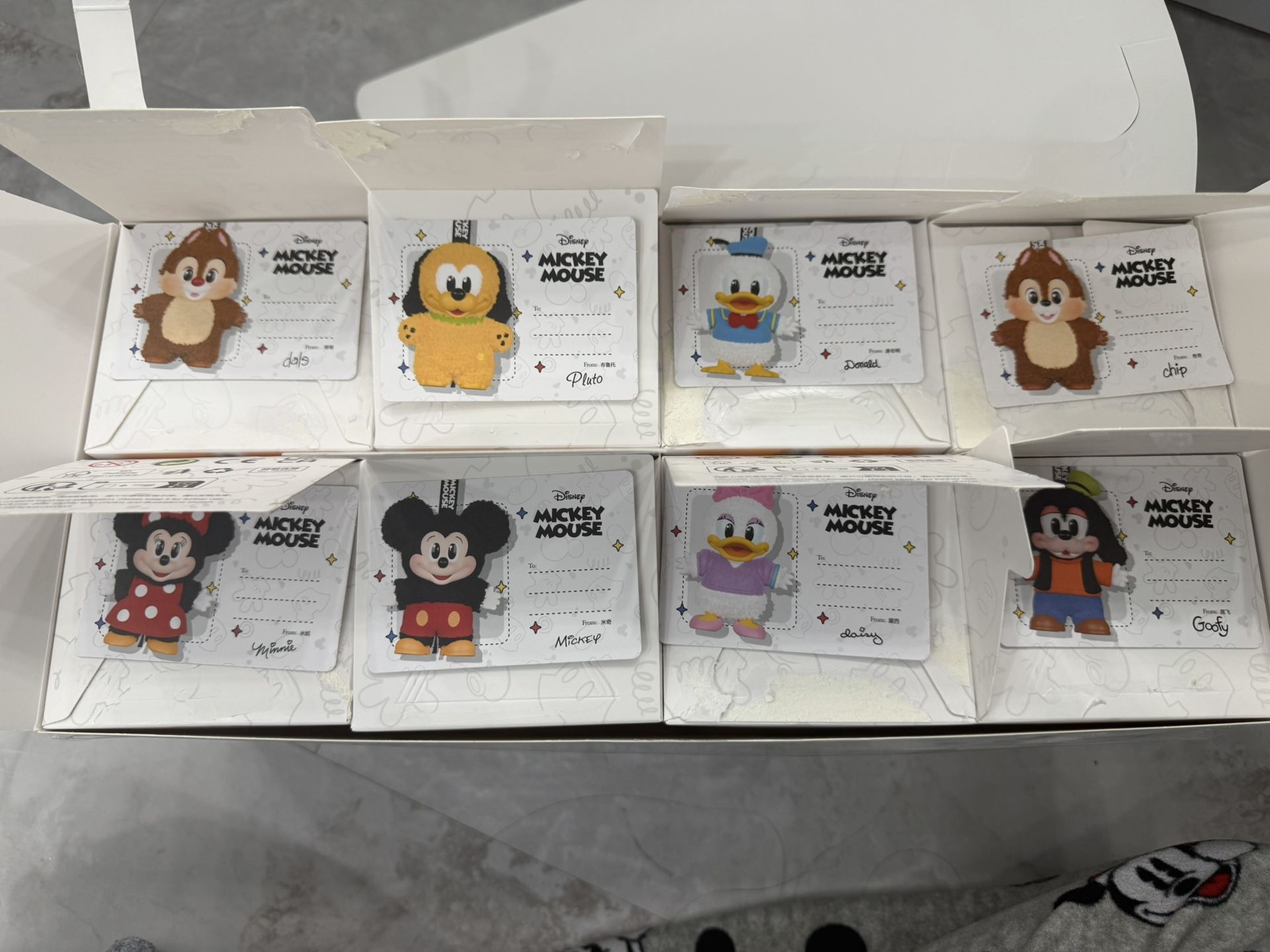 POPMART Mickey & Family Cute Together Keychain