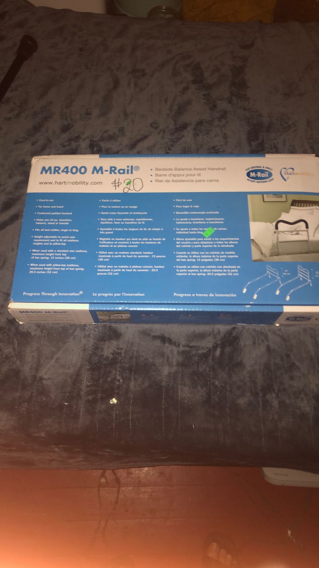 Mobility MR400 Side Bed Rail Brand New