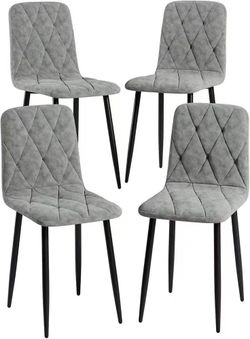 Modern PU Dining Chairs (Set of 4) – Cushioned, Metal Legs, Durable, Multi-room UseDining chairs, modern kitchen and dining chairs (set of 4), PU upho