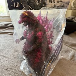 Famama Minus One Godzilla Sofubi