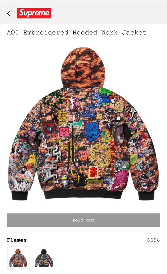 Supreme AOI Embroidered Work Jacket