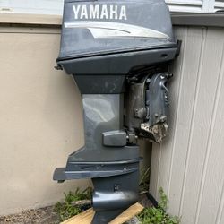60 Hp Yamaha Outboard Lower 