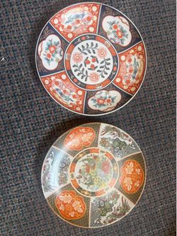 Vintage Moroccan Taous plates 12”