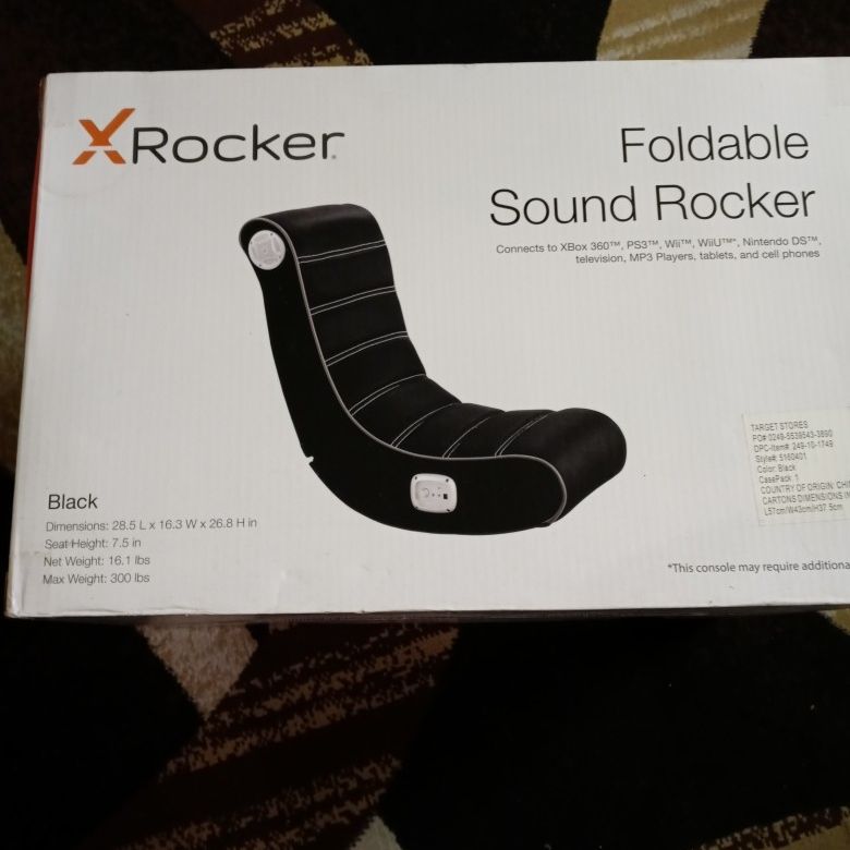 Foldable sound rocker sale