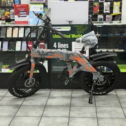 Jupiter Discovery E-bike