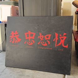 Authentic oriental painting