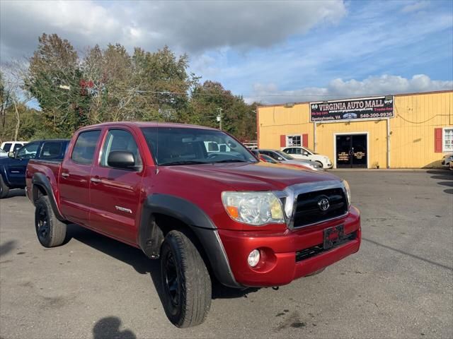 2005 Toyota Tacoma