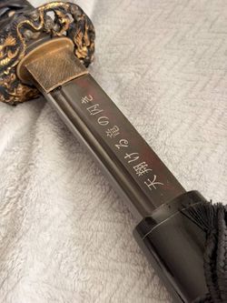 Custom Authentic Katana – High-Carbon Steel, Imported