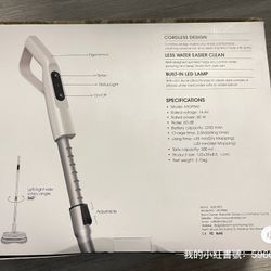 Brand New – ALBOHES Electric Spin Mop (Model MOP860)