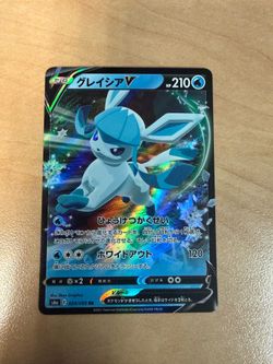 Glaceon V (JP)