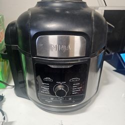 Ninja cooker