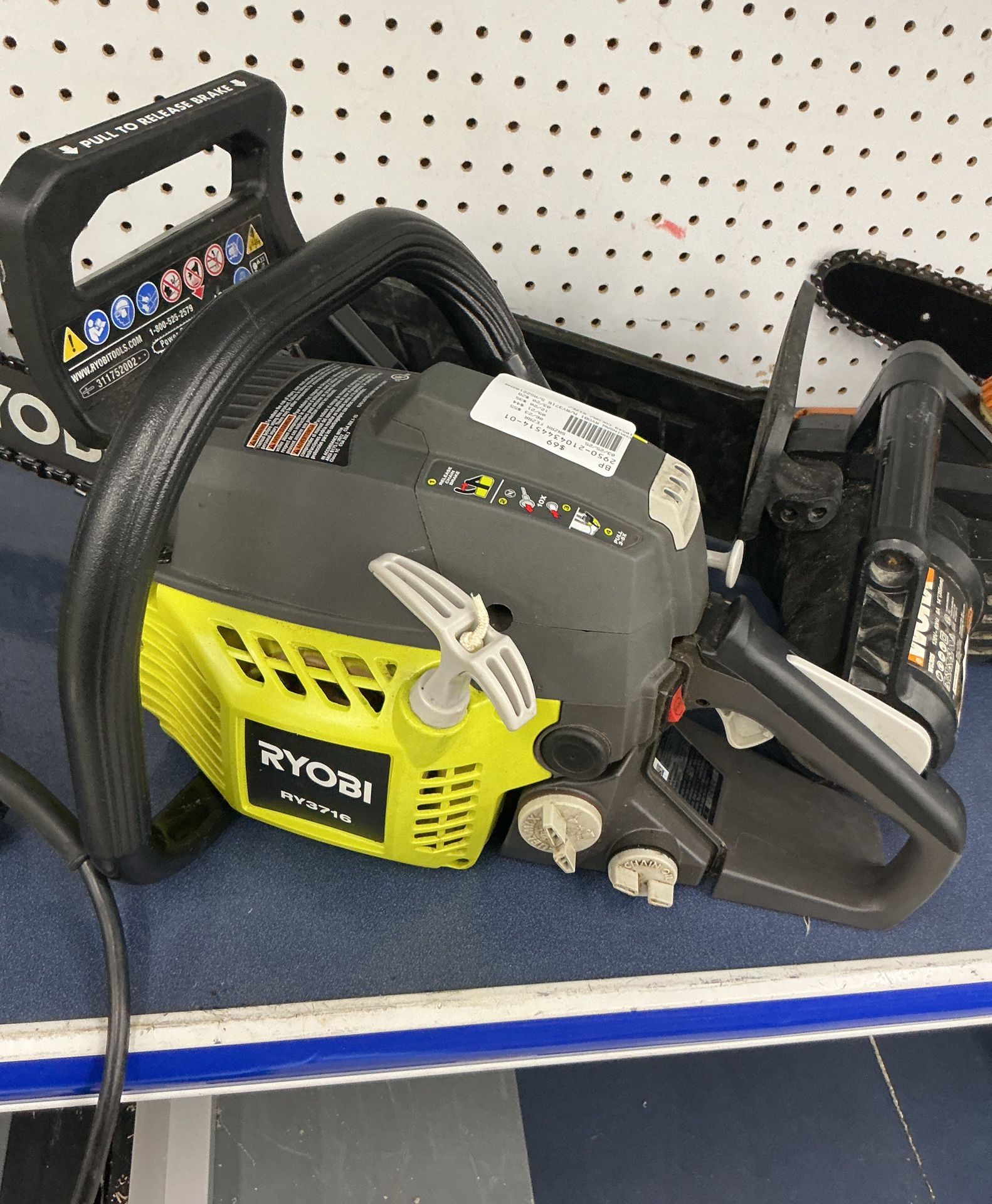 Ryobi