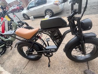 E-Bike