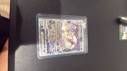 Deoxys