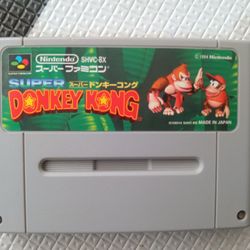 Donkey Kong Country Super Famicom