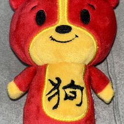 Hallmark Itty Bittys Chinese New Year of the Dog from 2018 - EXCELLENT CONDITION