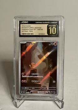 Pokemon Japanese 151