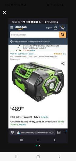 Brand New EGO 7.5 Battery