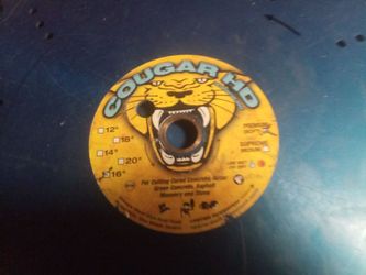 cougar hd 16in