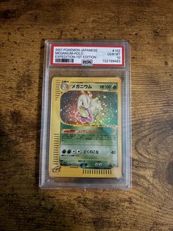 2001 Japanese Meganium PSA 10 #102 Rare Pokémon Card
