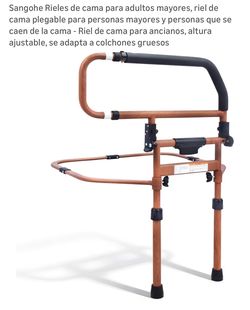 BED SAFETY RAIL FOR ADULTS – BRAND NEW