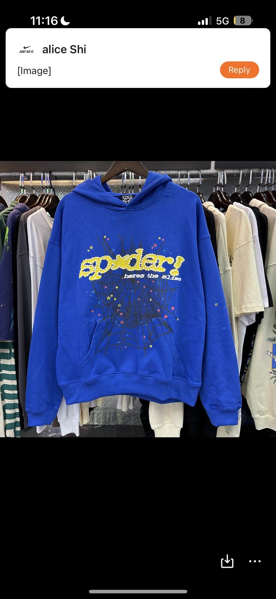 Sp5der hoodie (Blue x Yellow)