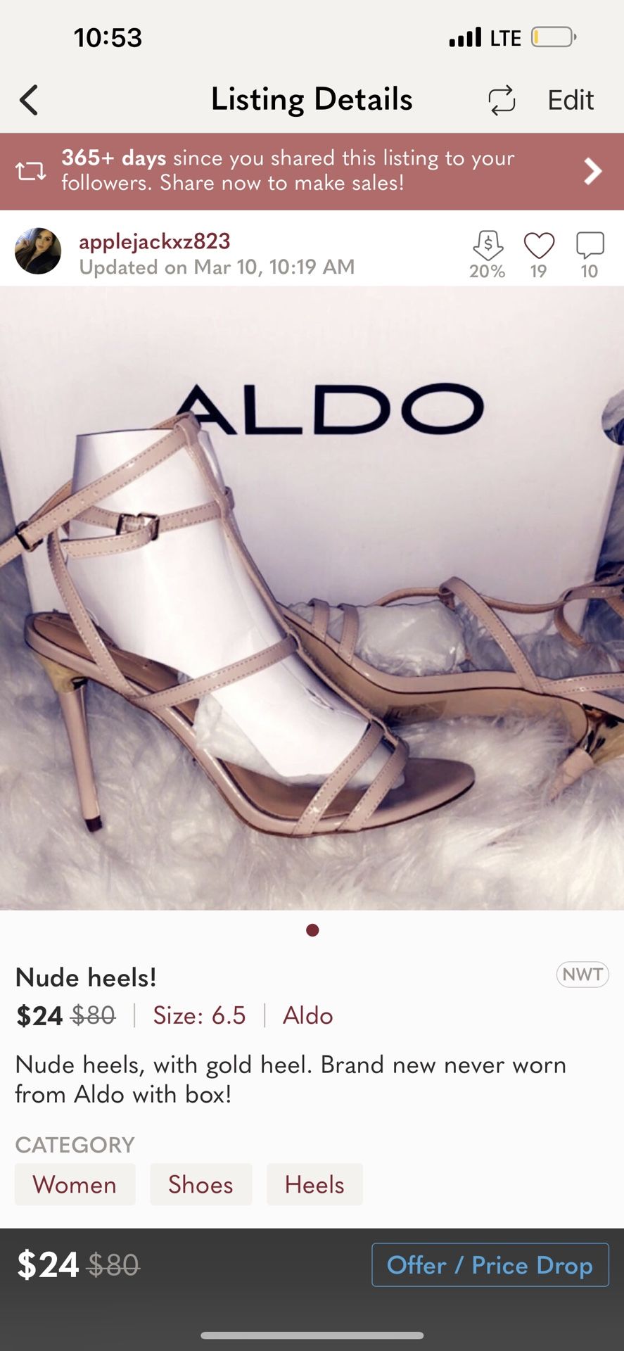 Brand New Aldo Heels!