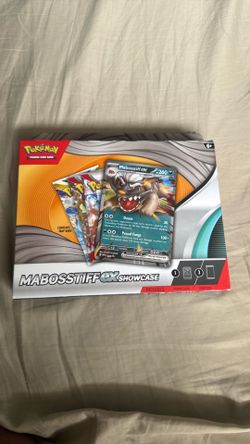 Mabosstiff ex Showcase 3 pack box