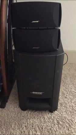 Bose cinemate gs series ii