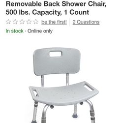 McKesson Bath Bench Shower Chair 