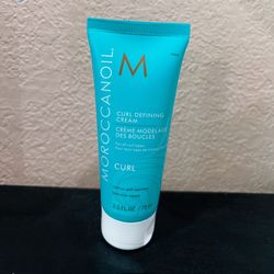 Curl defining cream