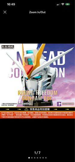 Bandai BN Head Collection Vol 4 Rising Freedom Gundam MOBILE SUIT GUNDAM SEED