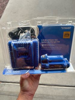 Kobalt 24V Max 2.0Ah Lithium-Ion Battery & Charger Kit,