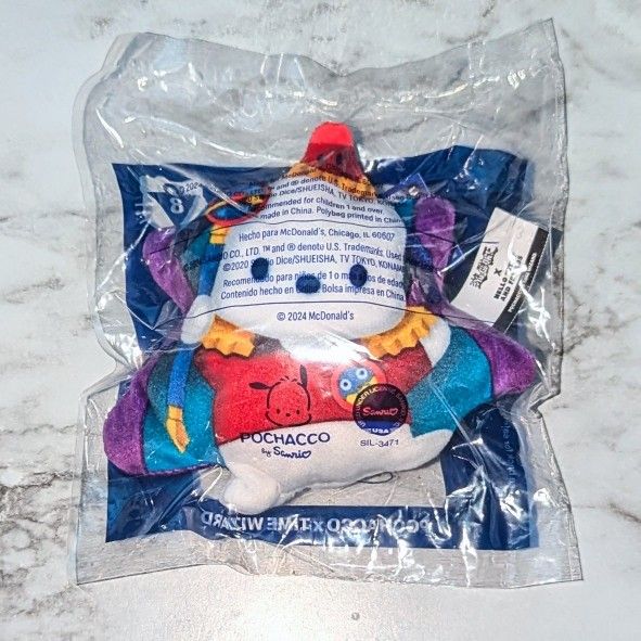 Pochacco x Time Wizard from McDonald's Sanrio Hello Kitty x Yu-Gi-Oh! Collab. Looking to sell, or trade for Keroppi, Kuromi, Hello Kitty, or My Melody