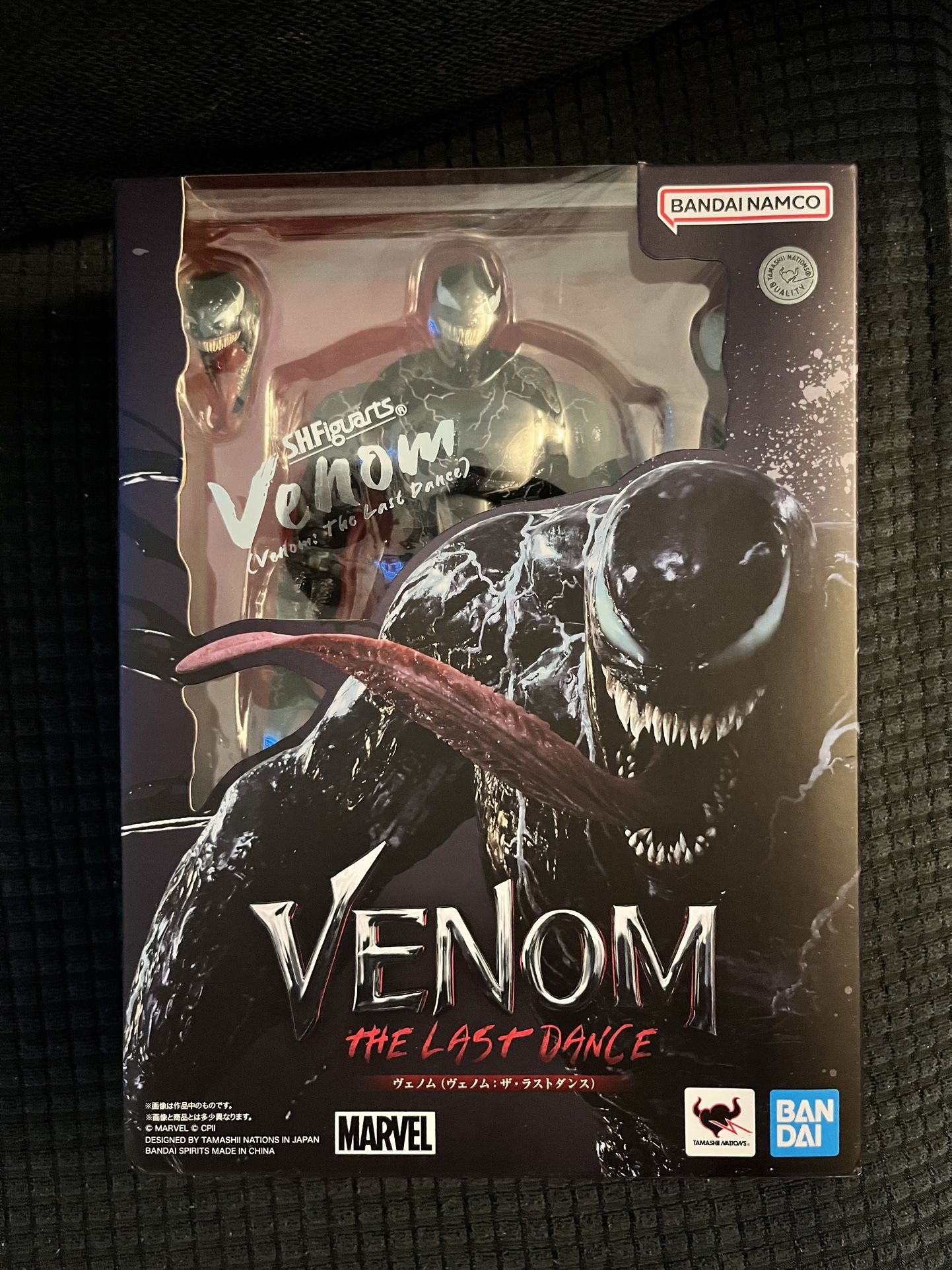 Sh figuarts Venom (the Last Dance)